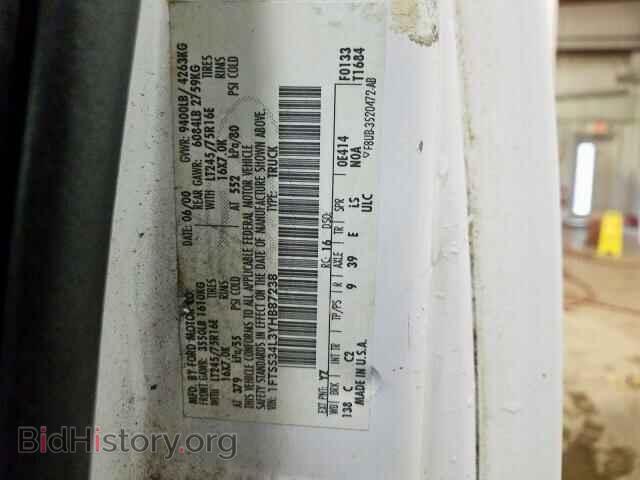 2000 FORD ECONOLINE - VIN: 1FTSS34L3YHB87238 - Photo 10