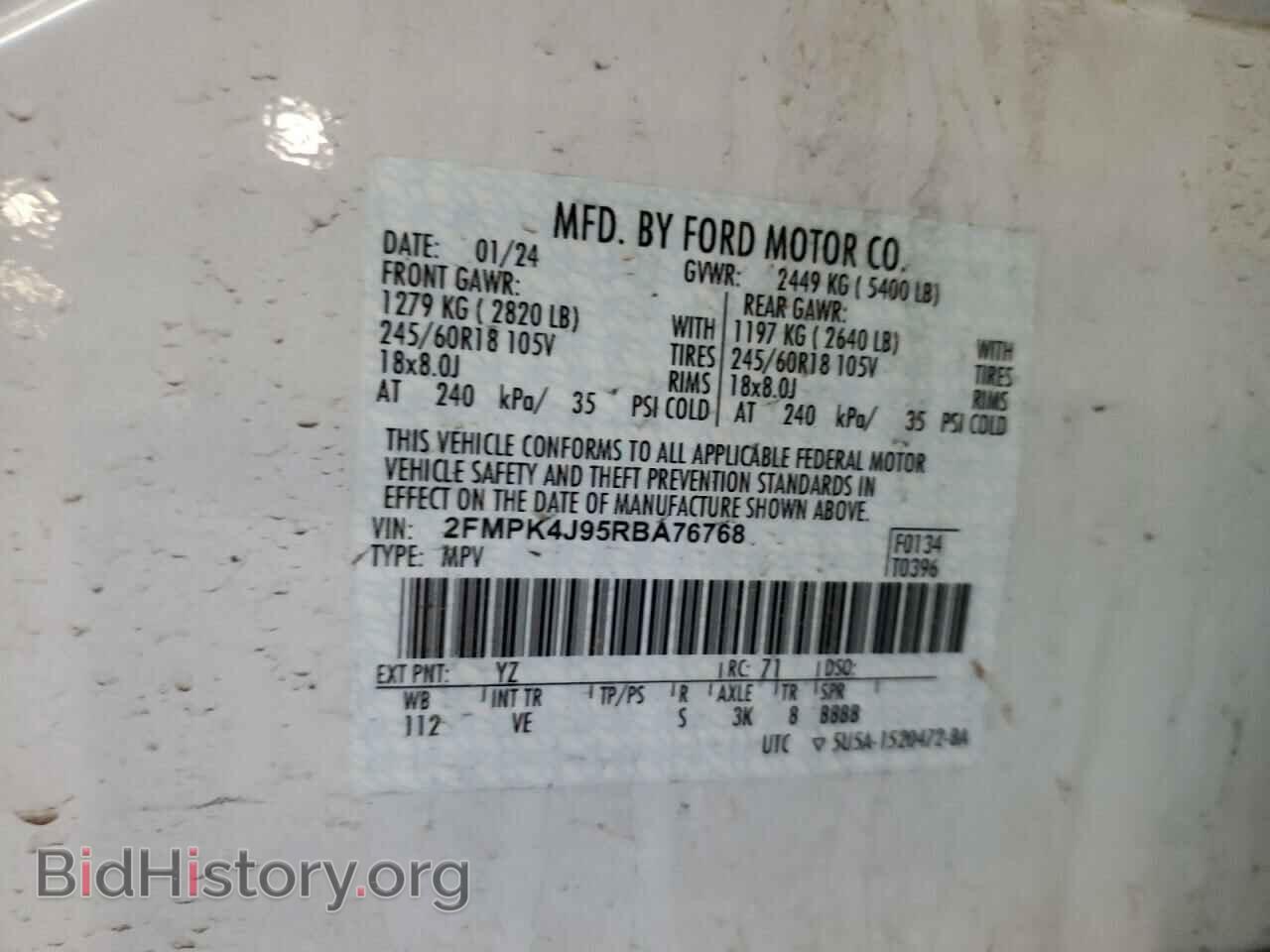 2024 FORD EDGE - VIN: 2FMPK4J95RBA76768 - Photo 13