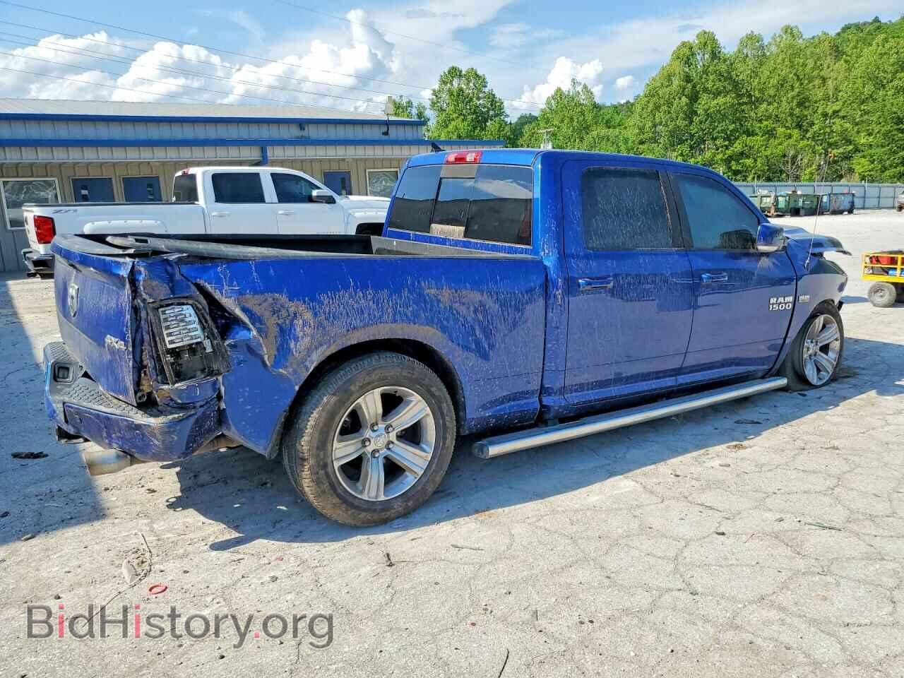2014 RAM 1500 - VIN: 1C6RR7UTXES267014 - Фото 3