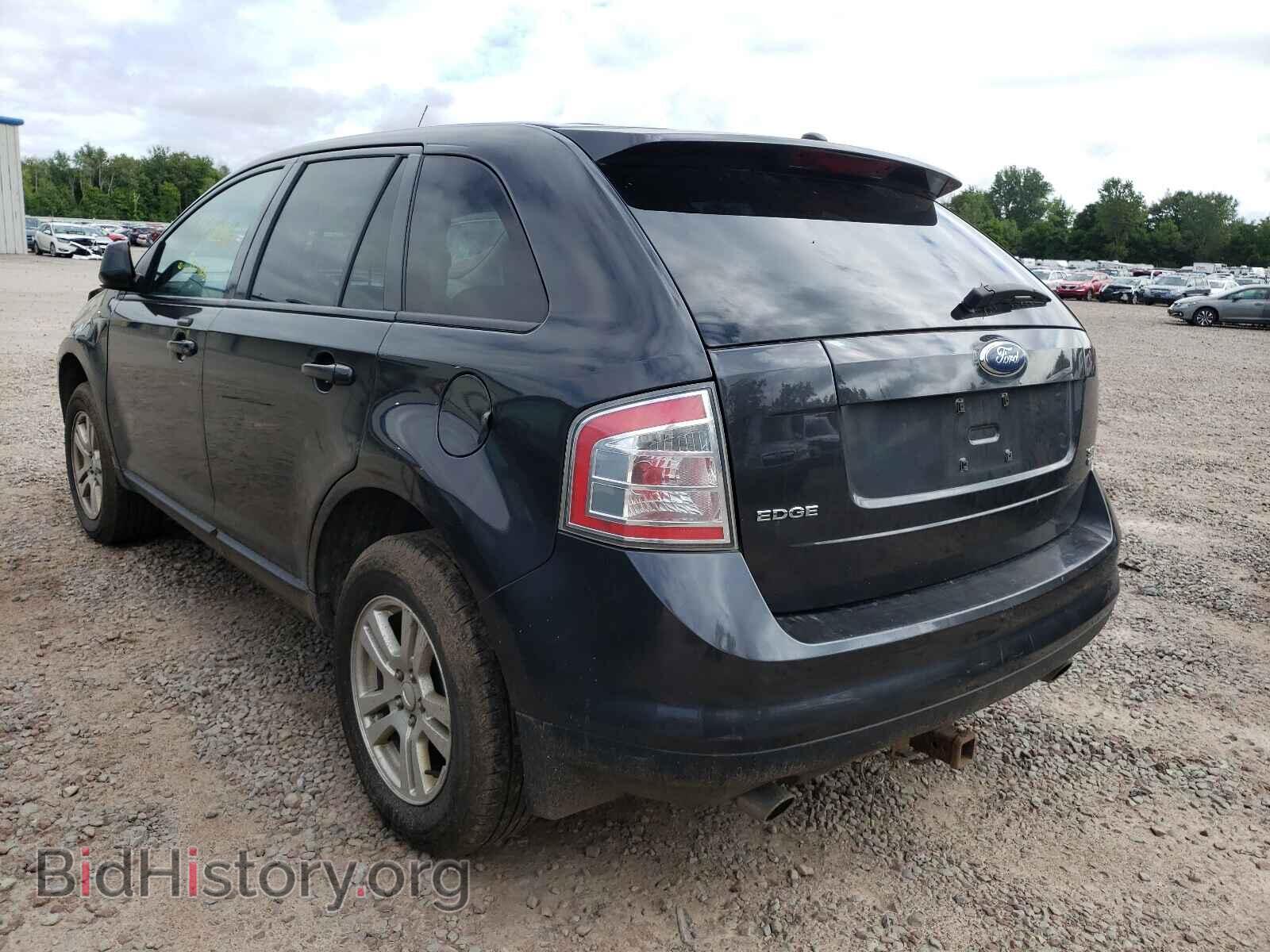2007 FORD EDGE - VIN: 2FMDK48C77BA49668 - Photo 3