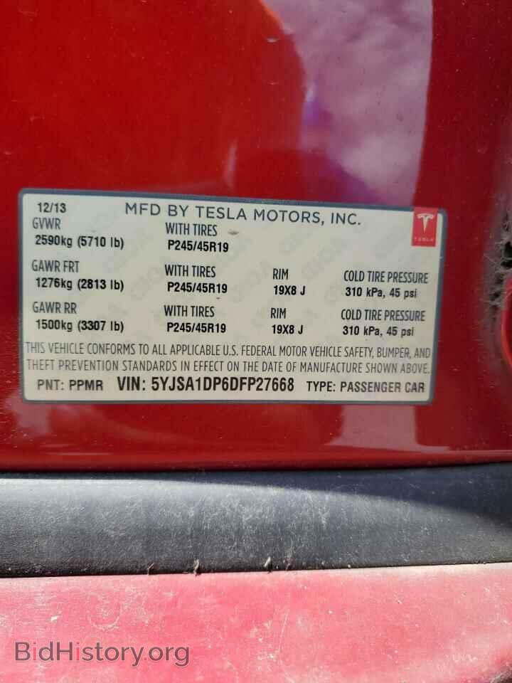 2013 TESLA MODEL S - VIN: 5YJSA1DP6DFP27668 - Фото 13