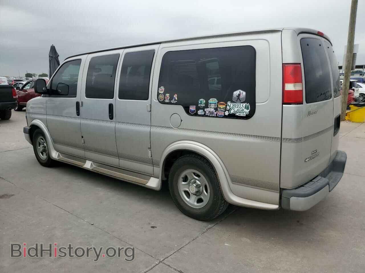 2007 CHEVROLET EXPRESS - VIN: 1GBFG15T871237293 - Фото 2