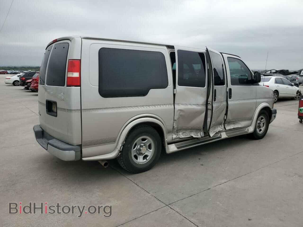 2007 CHEVROLET EXPRESS - VIN: 1GBFG15T871237293 - Фото 3