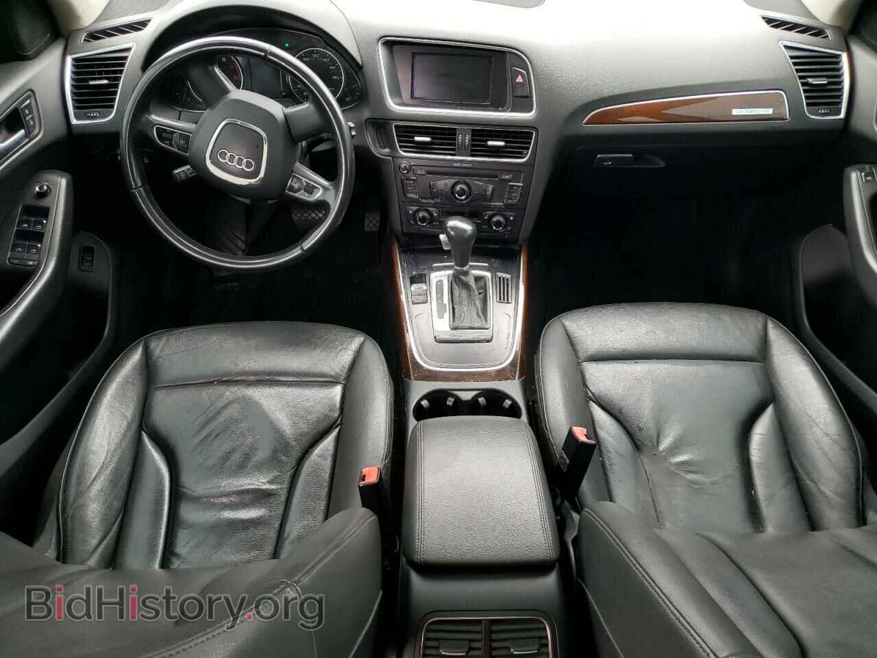 2012 AUDI Q5 - VIN: WA1CFAFP5CA130984 - Фото 8