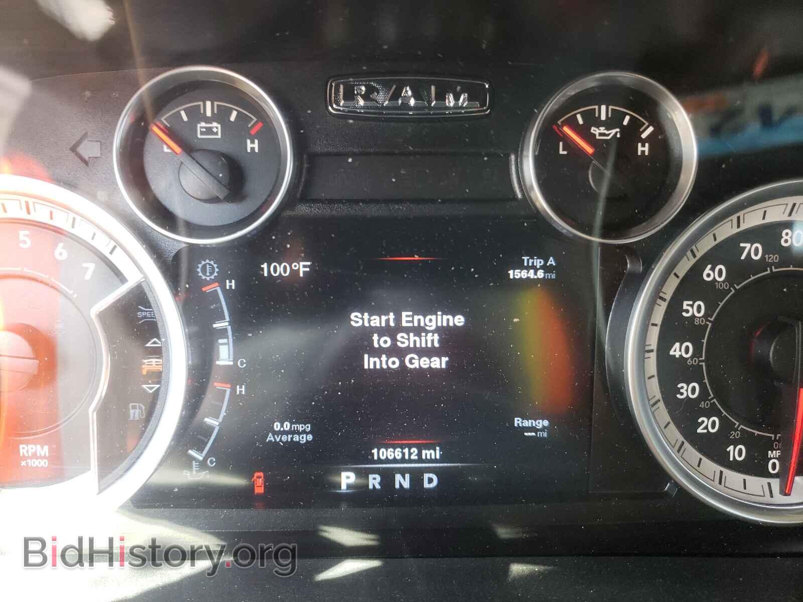 2014 RAM 1500 - VIN: 1C6RR7VT4ES469717 - Фото 8
