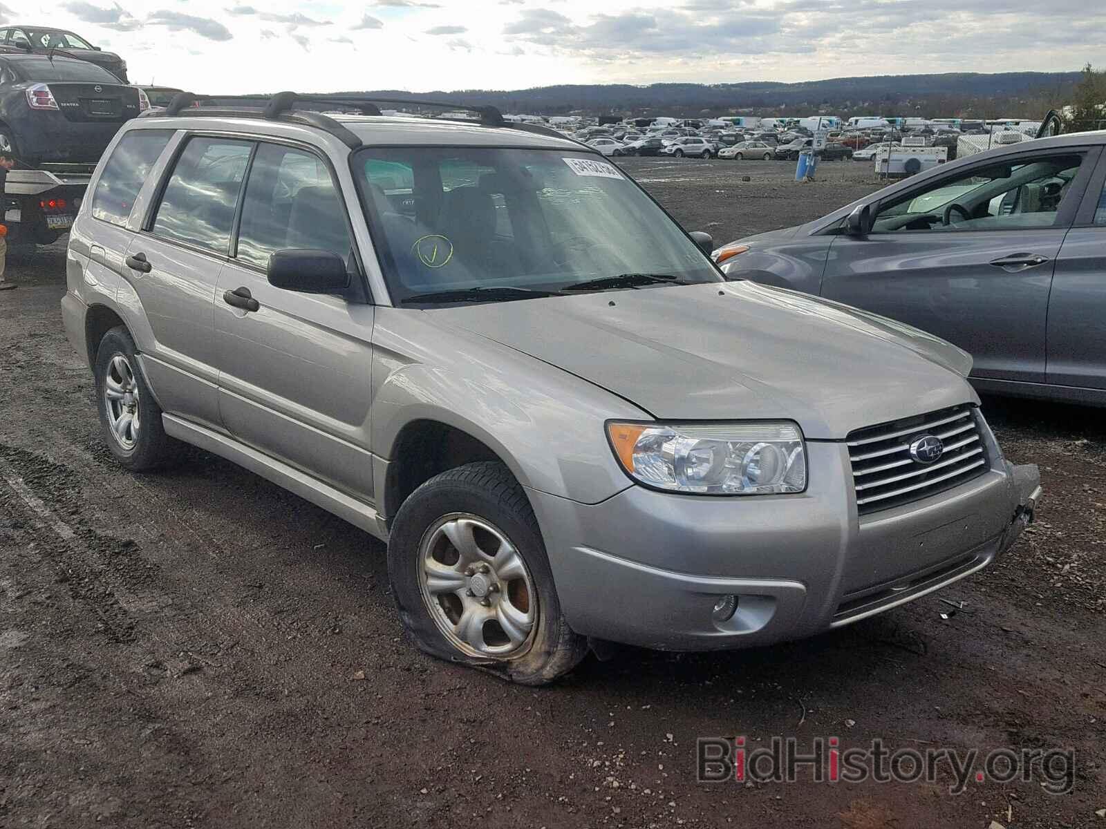 Photo JF1SG63666H734536 - SUBARU FORESTER 2006