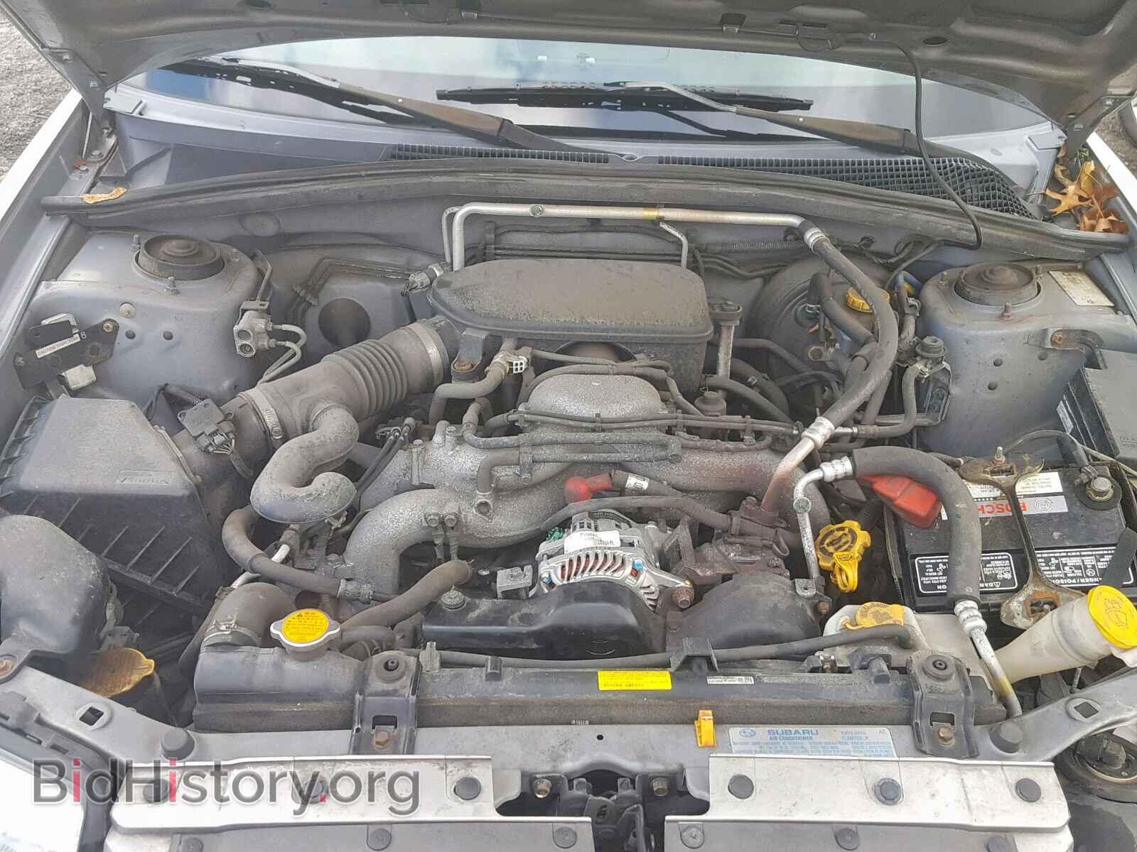 2006 SUBARU FORESTER - VIN: JF1SG63666H734536 - Фото 7