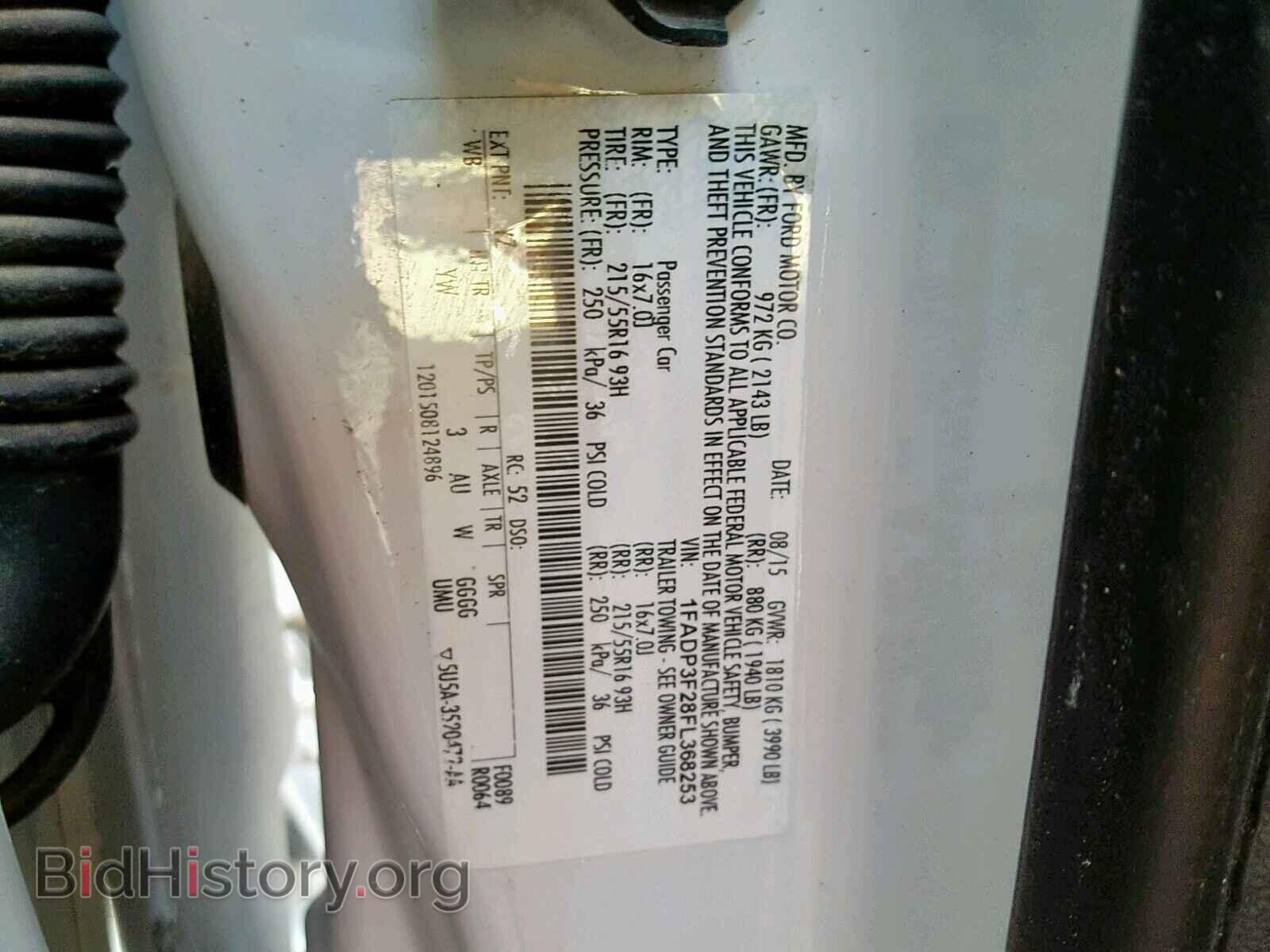 2015 FORD FOCUS - VIN: 1FADP3F28FL368253 - Фото 10