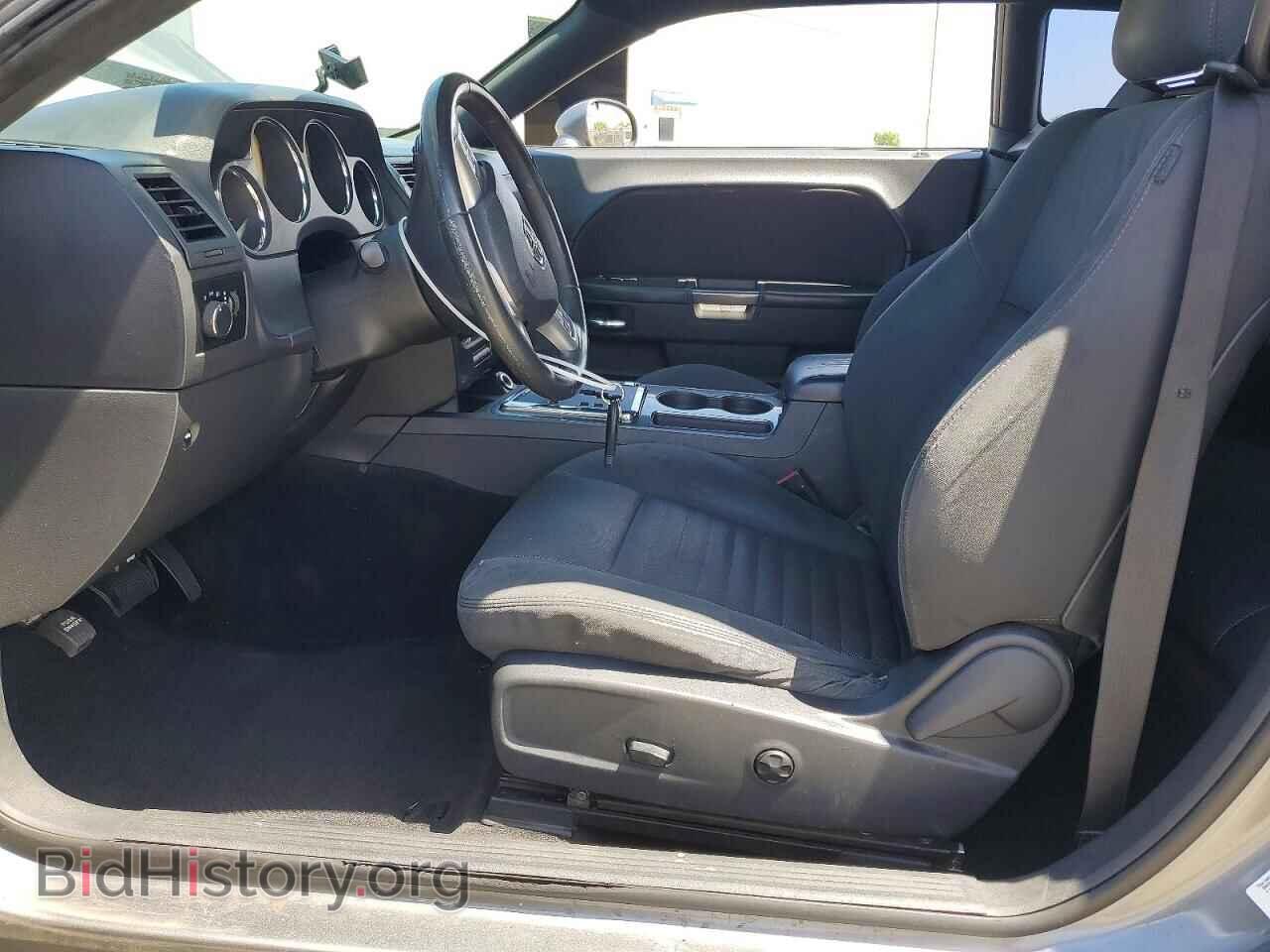 2012 DODGE CHALLENGER - VIN: 2C3CDYAG0CH186946 - Photo 7