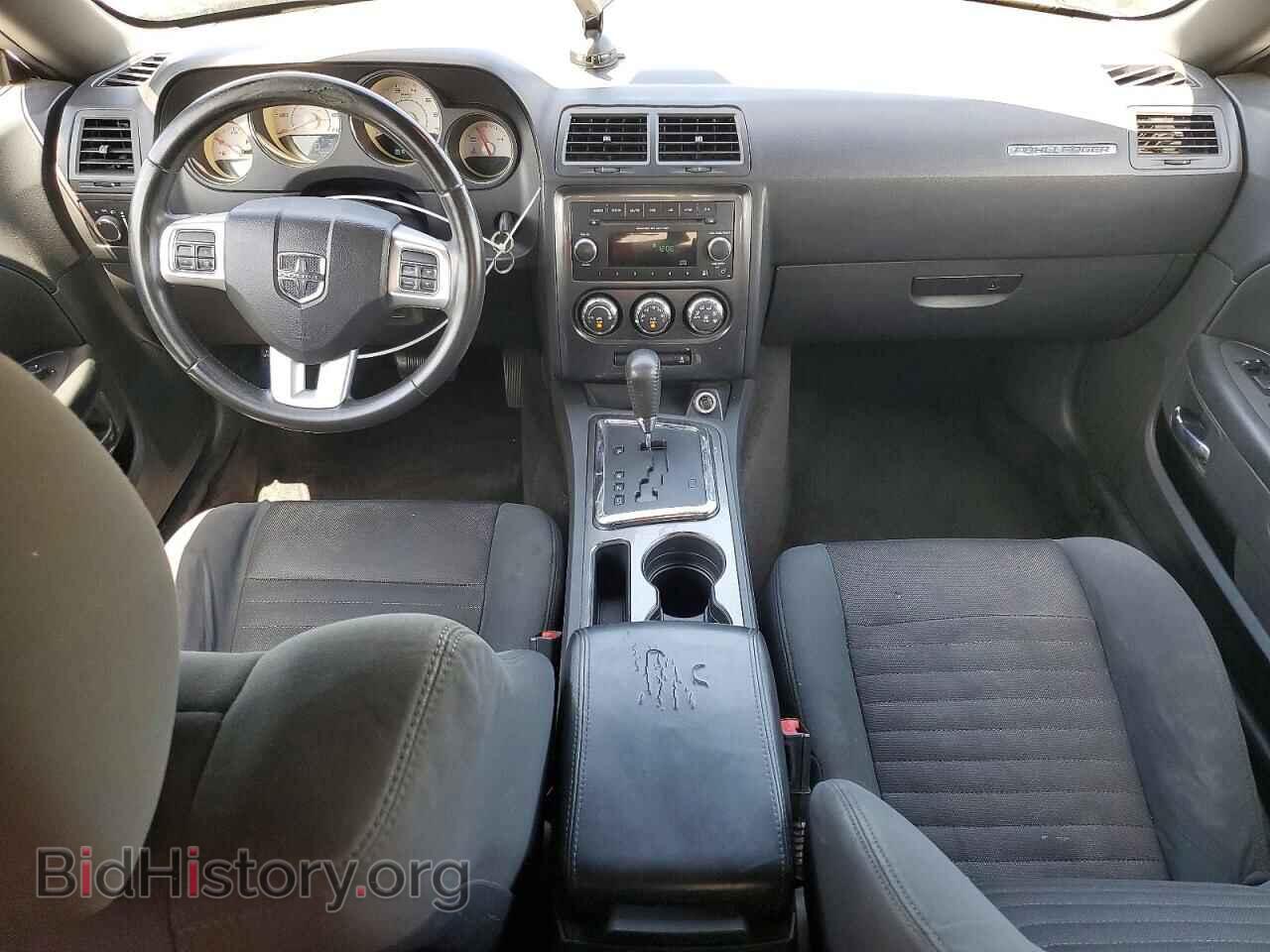 2012 DODGE CHALLENGER - VIN: 2C3CDYAG0CH186946 - Photo 8