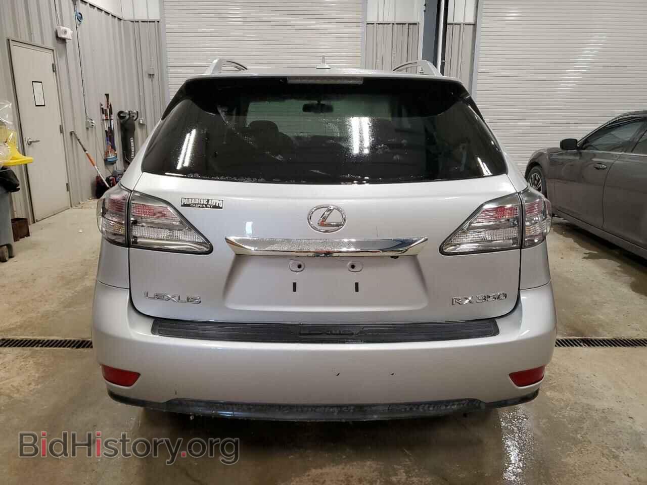 2010 LEXUS RX350 - VIN: 2T2BK1BA4AC028708 - Фото 6