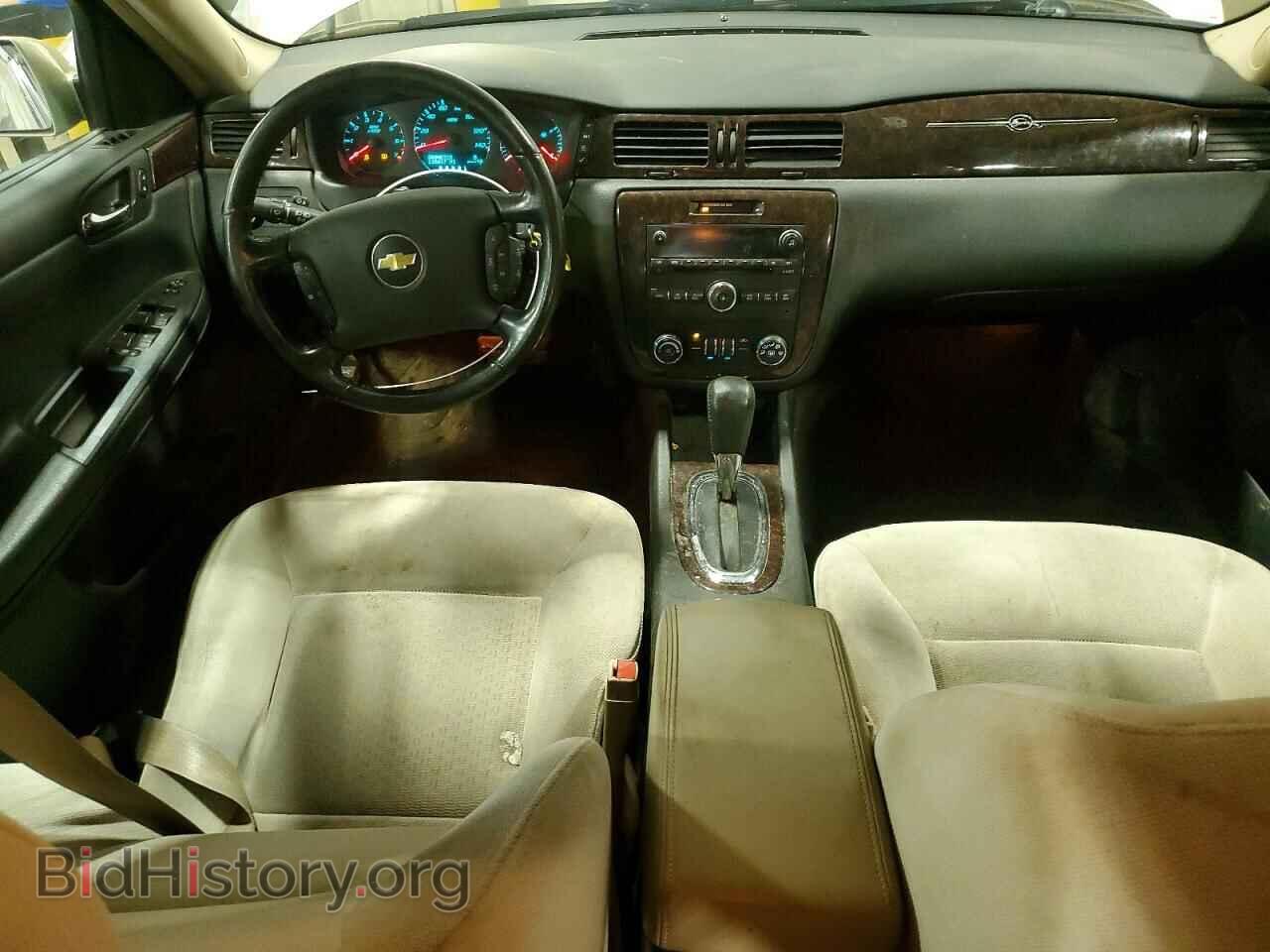 2012 CHEVROLET IMPALA - VIN: 2G1WG5E36C1159144 - Фото 8