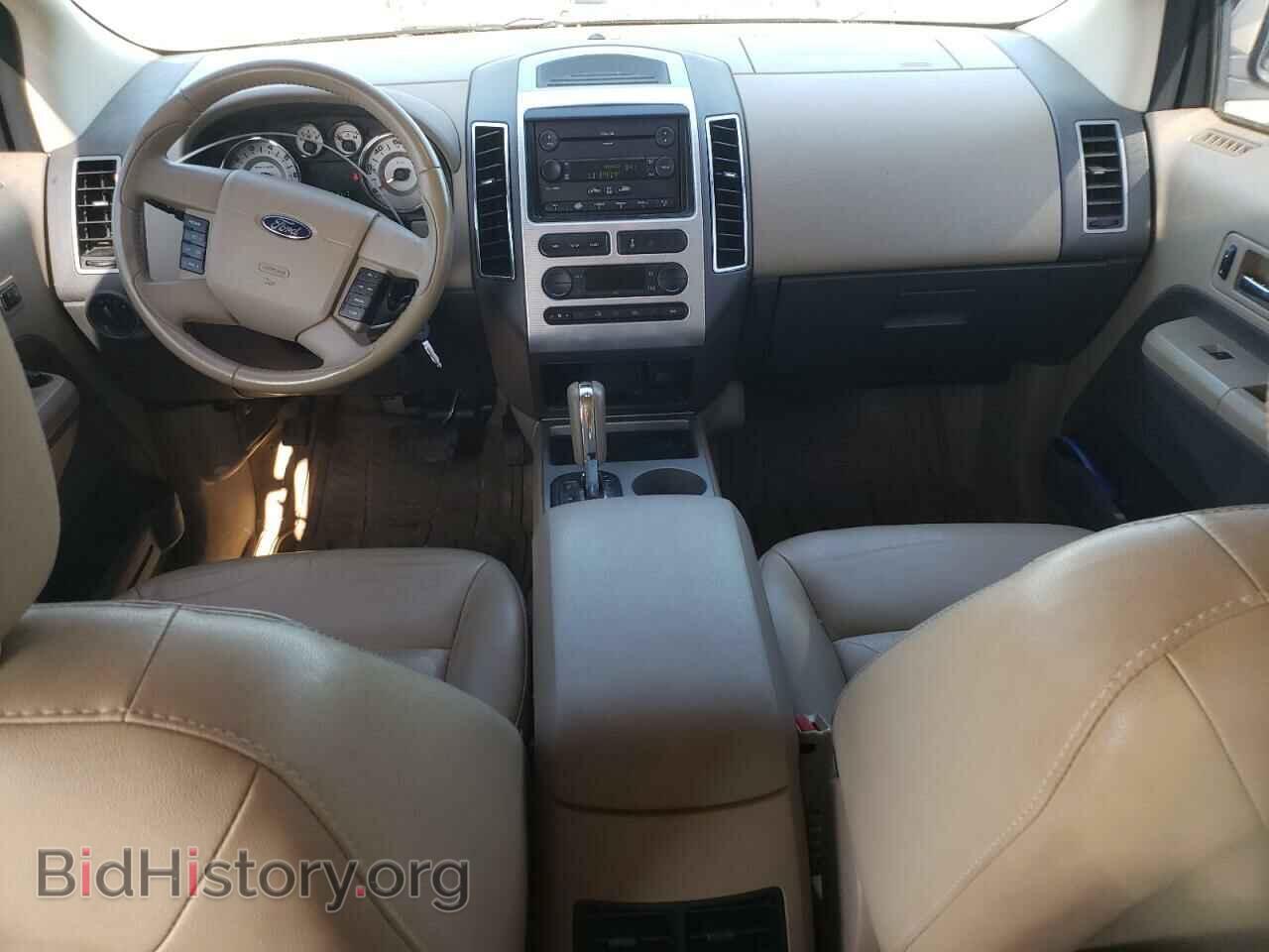 2007 FORD EDGE - VIN: 2FMDK49C27BB55833 - Фото 8