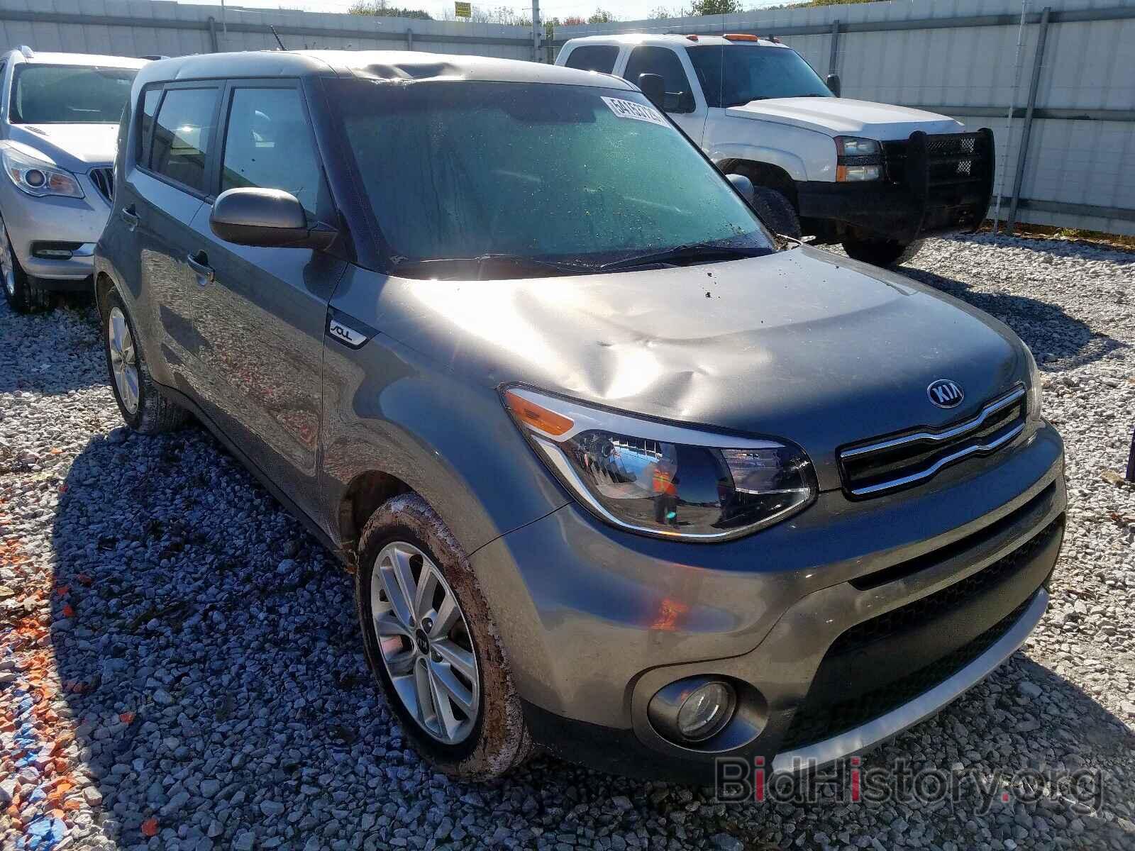 Photo KNDJP3A57H7477605 - KIA SOUL 2017