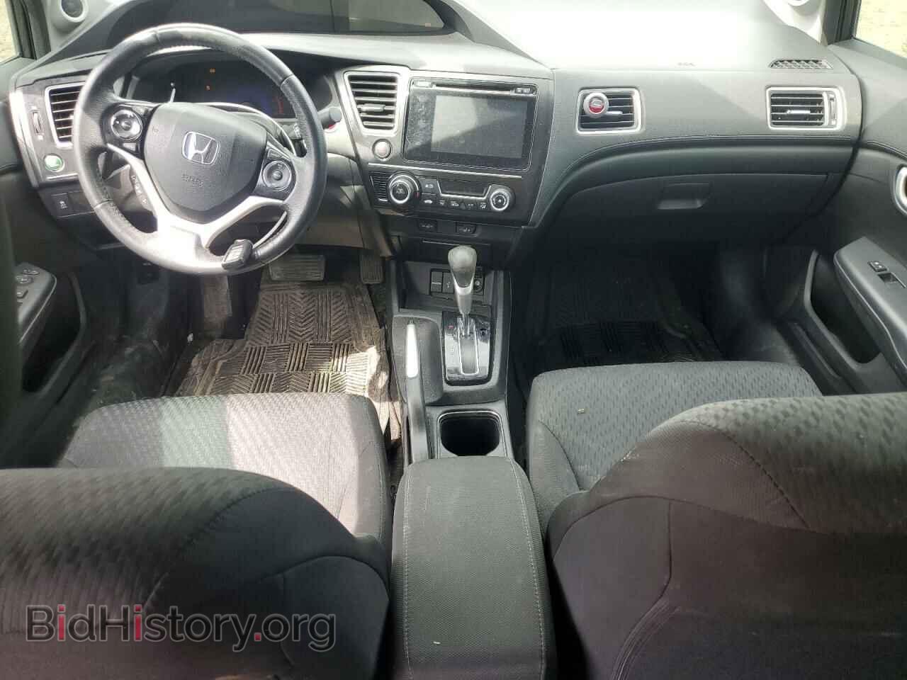 2014 HONDA CIVIC - VIN: 2HGFB2F53EH046090 - Фото 8