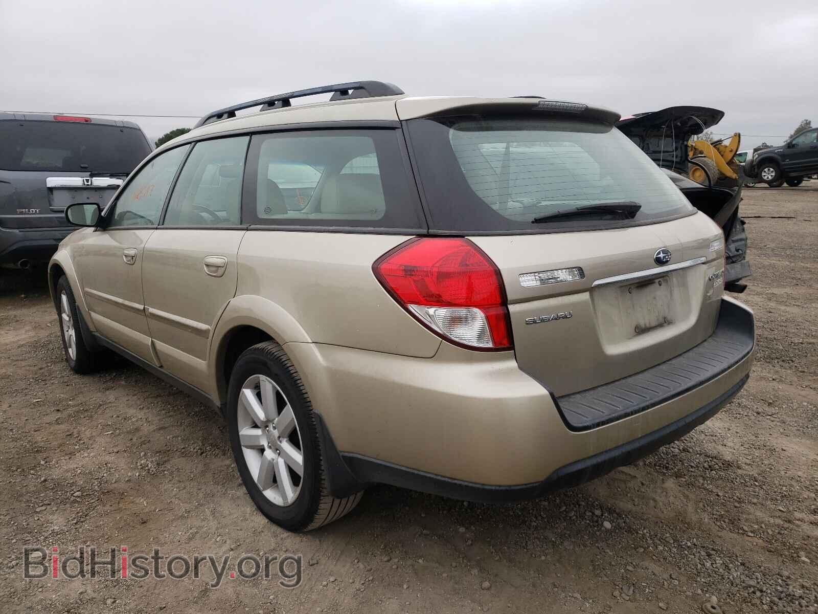 2008 SUBARU OUTBACK - VIN: 4S4BP62C287325553 - Фото 3