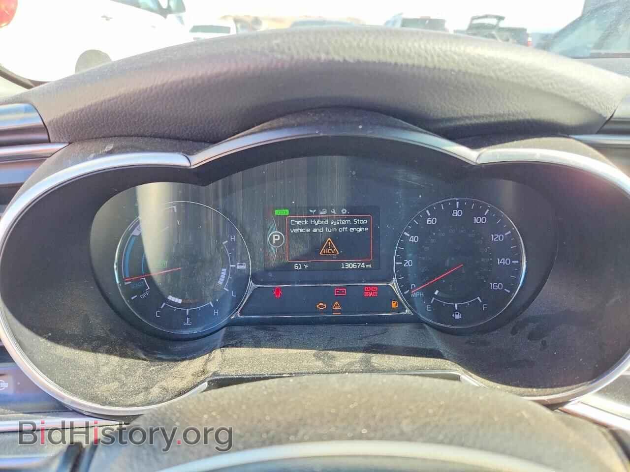 2014 KIA OPTIMA - VIN: KNAGM4AD2E5065841 - Фото 9