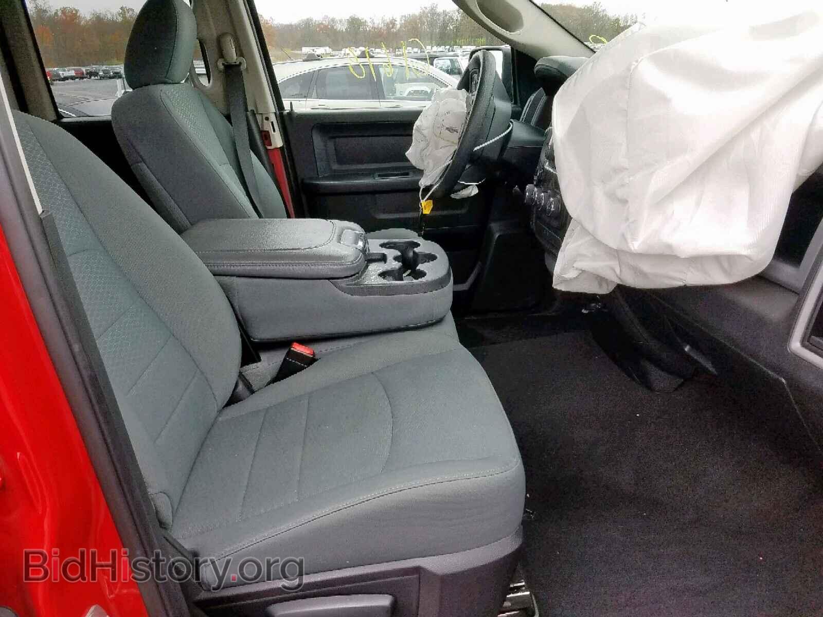 2015 RAM 1500 ST - VIN: 1C6RR7FT1FS780795 - Фото 5