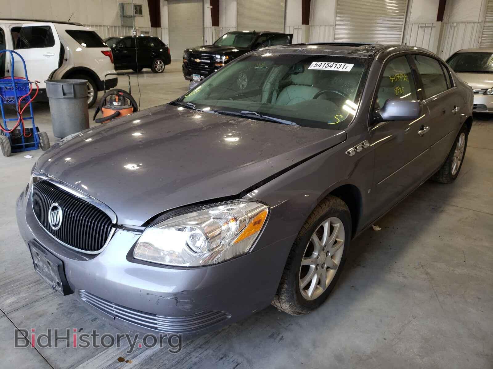 2008 BUICK LUCERNE - VIN: 1G4HD57228U107529 - Фото 2