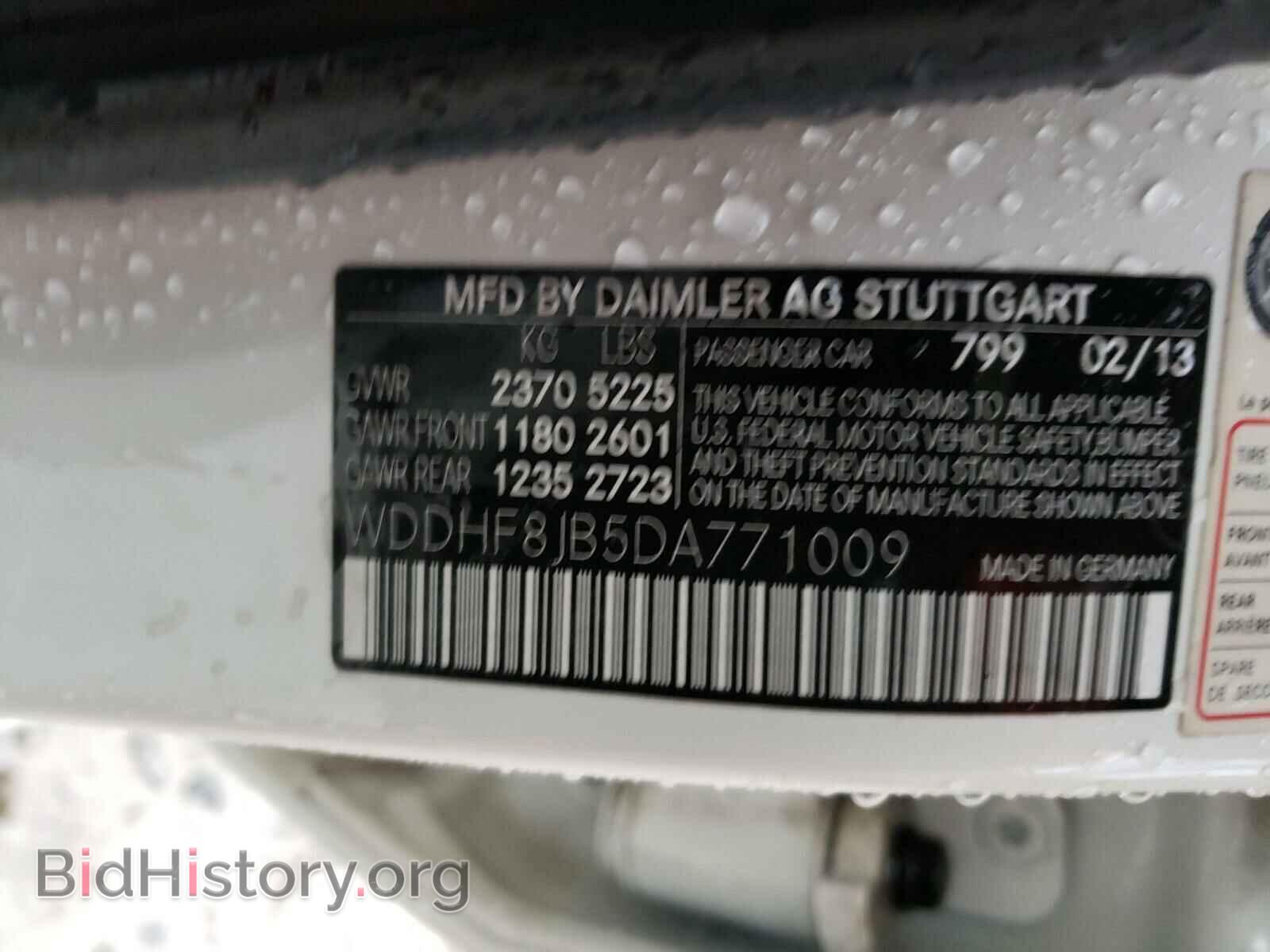 2013 MERCEDES-BENZ E CLASS - VIN: WDDHF8JB5DA771009 - Фото 10