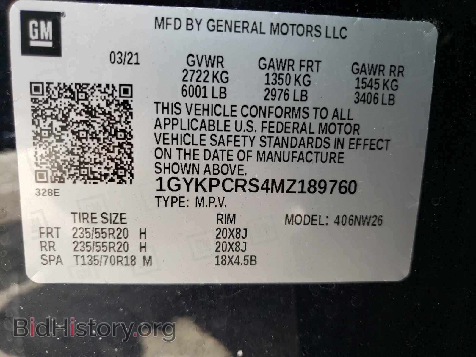 2021 CADILLAC XT6 - VIN: 1GYKPCRS4MZ189760 - Фото 10