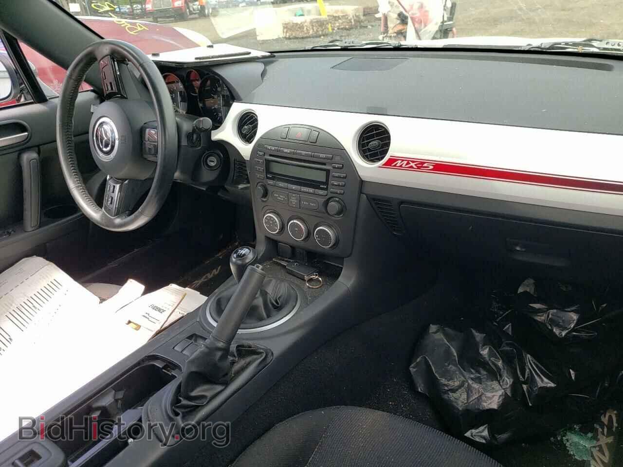 2014 MAZDA MX5 - VIN: JM1NC2MF7E0234313 - Фото 8
