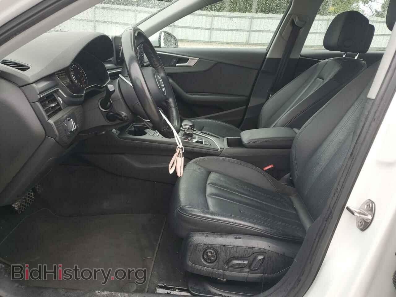 2017 AUDI A4 - VIN: WAUGNAF40HN019059 - Photo 7