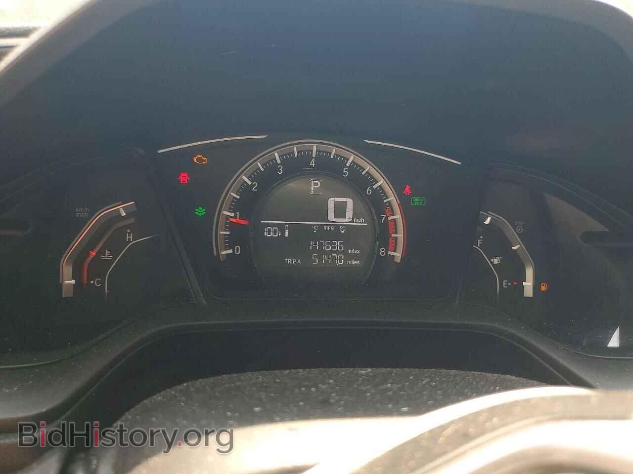 2017 HONDA CIVIC - VIN: 19XFC2F55HE028394 - Фото 9