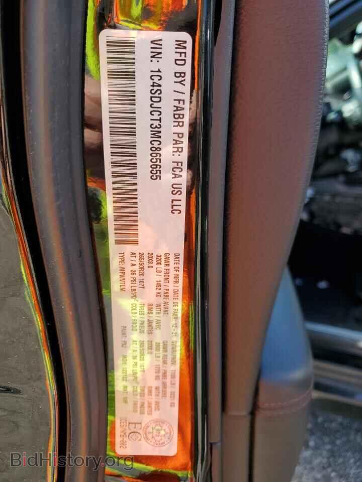 2021 DODGE DURANGO - VIN: 1C4SDJCT3MC865655 - Photo 14