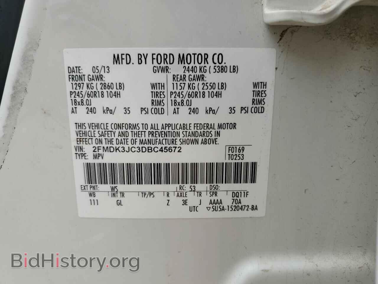 2013 FORD EDGE - VIN: 2FMDK3JC3DBC45672 - Photo 12