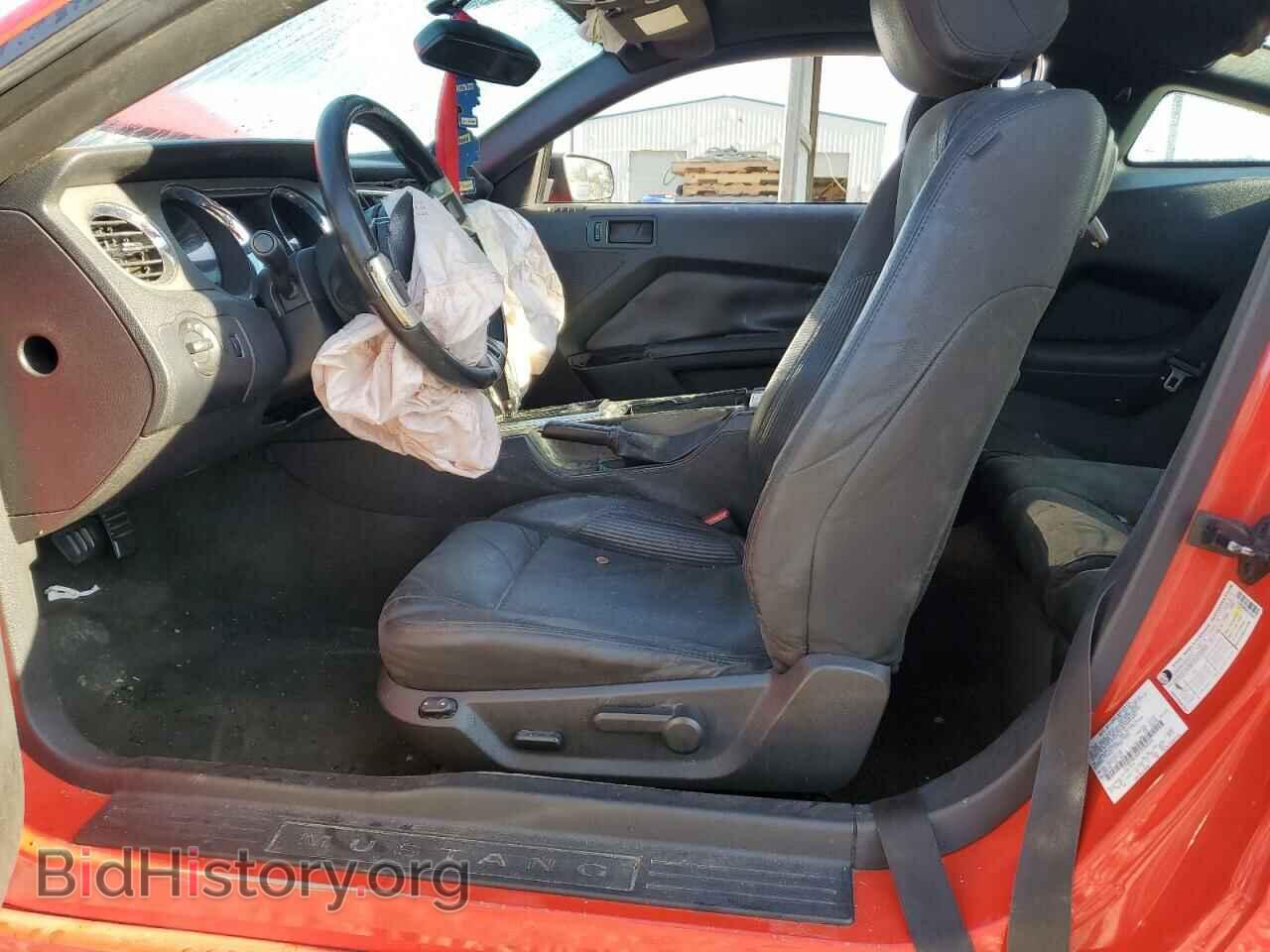 2014 FORD ALL Models - VIN: 1ZVBP8AM0E5330555 - Фото 7