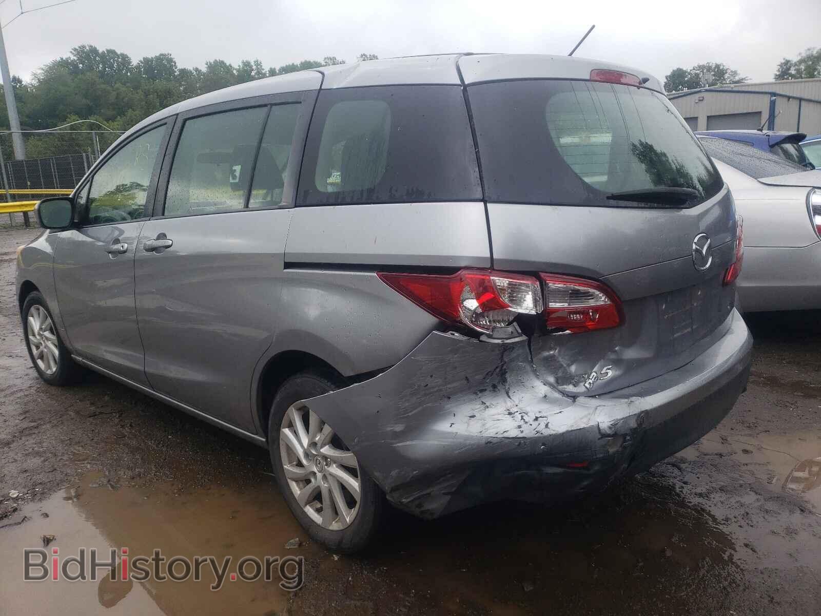 2012 MAZDA 5 - VIN: JM1CW2BL5C0113848 - Photo 9