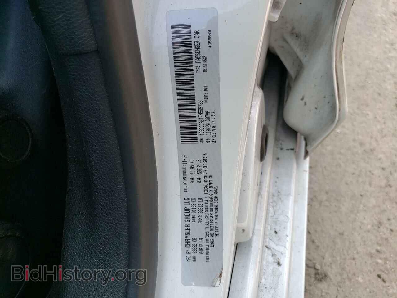 2015 CHRYSLER 200 - VIN: 1C3CCCAB1FN569736 - Photo 10