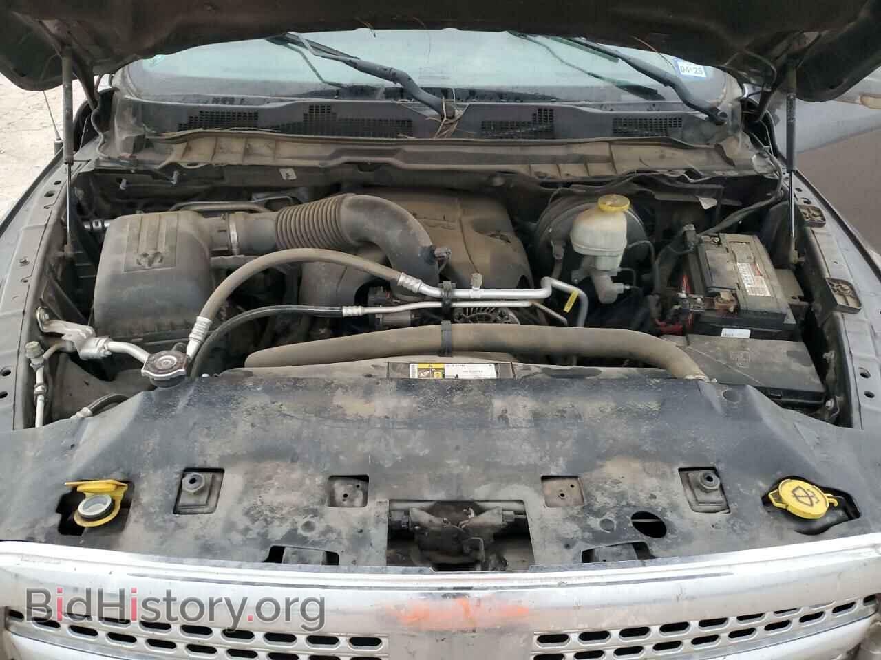 2017 RAM 1500 - VIN: 1C6RR7NT4HS799863 - Фото 11