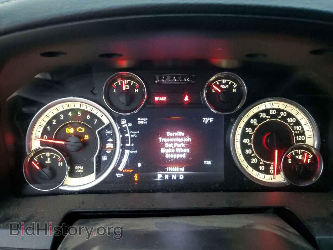 2017 RAM 1500 - VIN: 1C6RR7NT4HS799863 - Фото 9