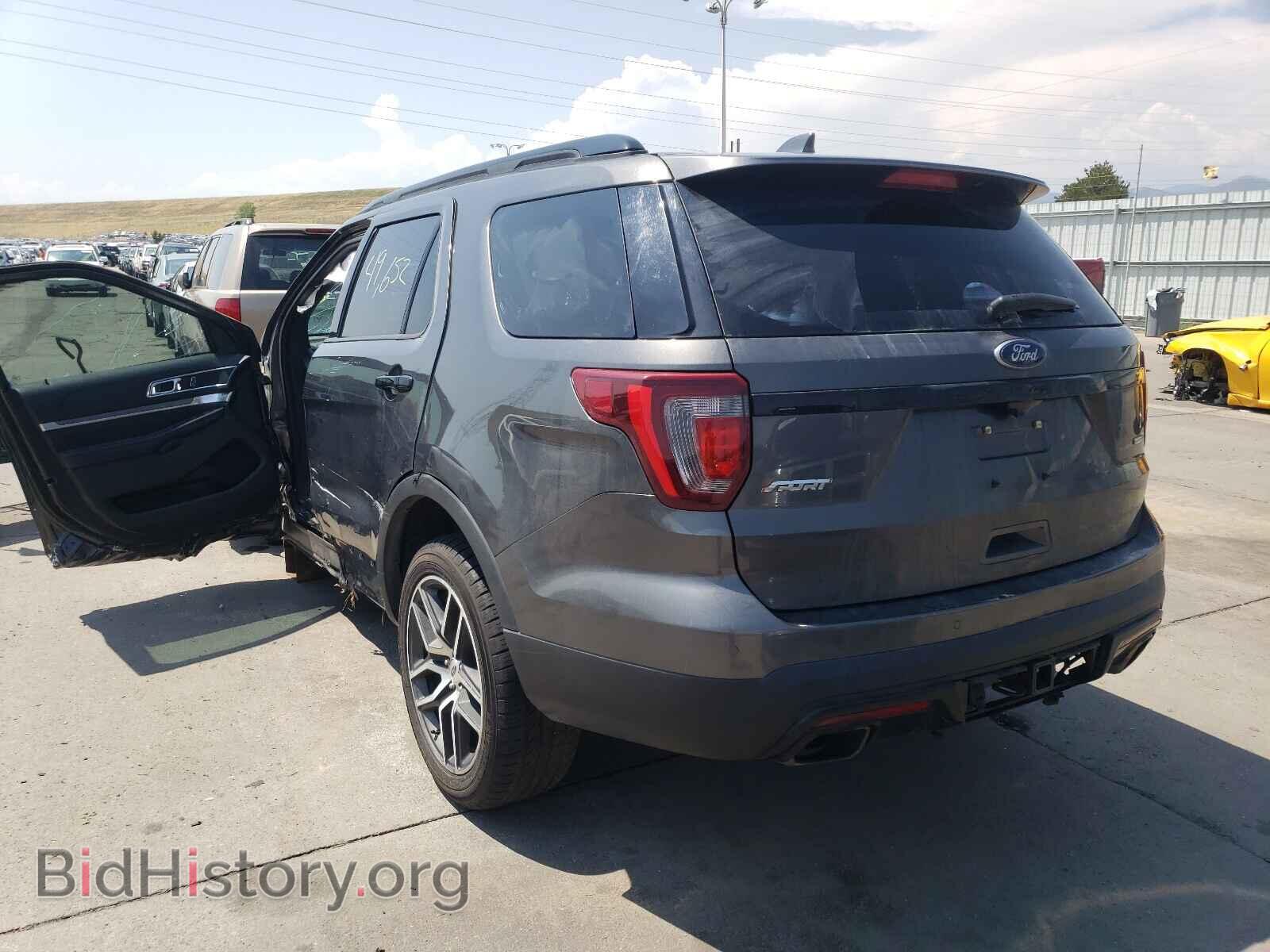 2017 FORD EXPLORER - VIN: 1FM5K8GT6HGC16867 - Photo 3