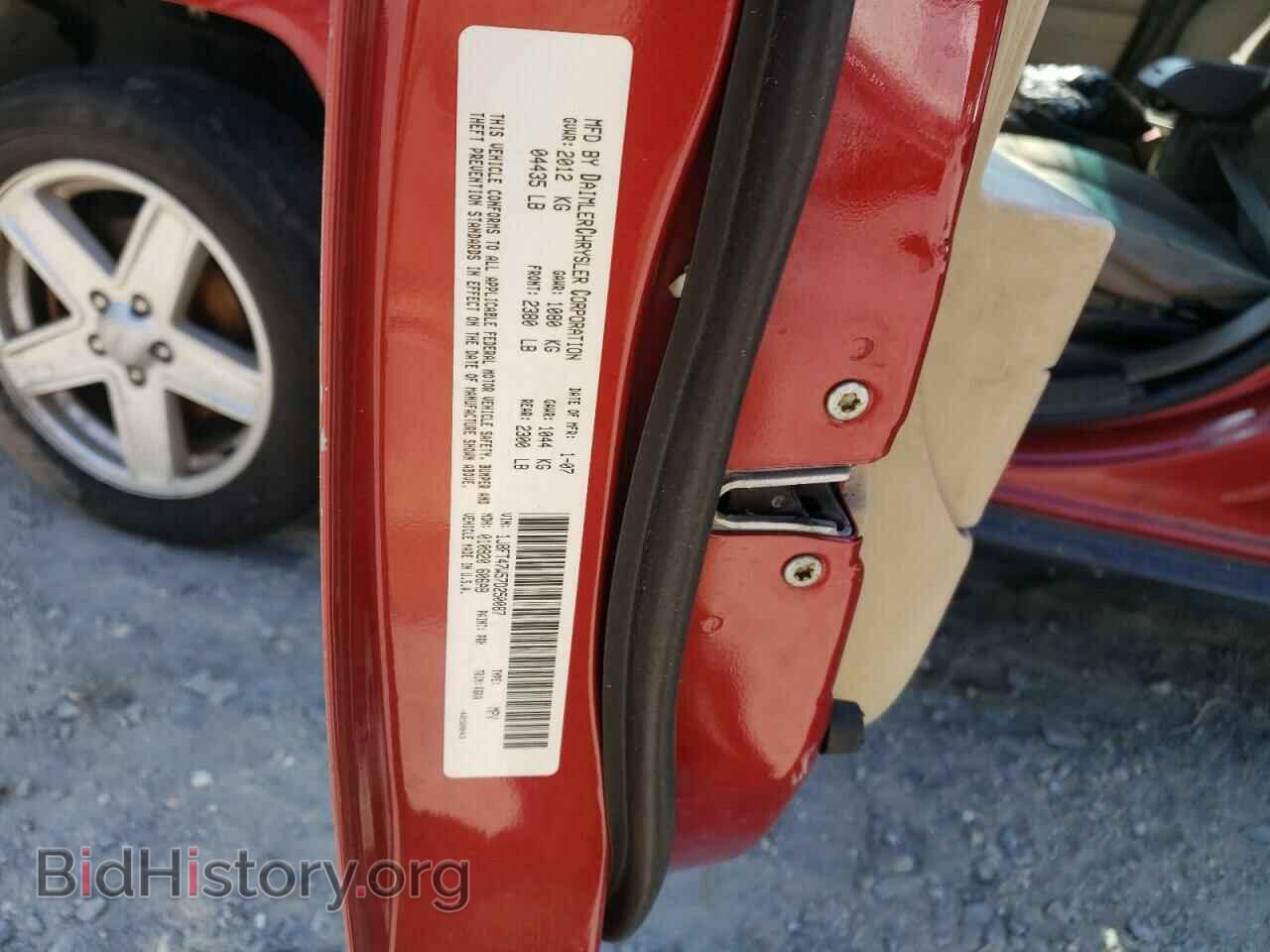 2007 JEEP COMPASS - VIN: 1J8FT47W57D250087 - Фото 10