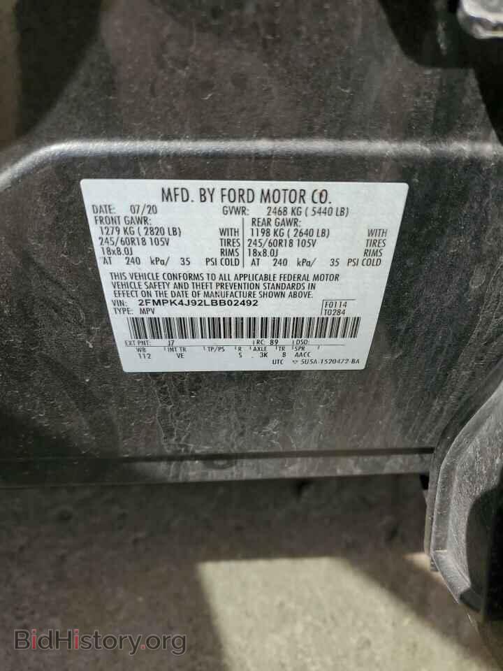 2020 FORD EDGE - VIN: 2FMPK4J92LBB02492 - Photo 12