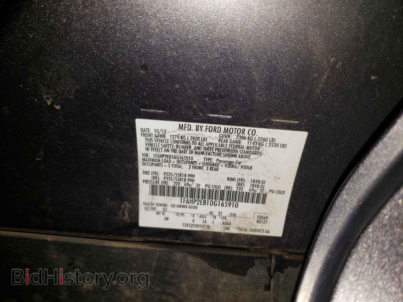 2013 FORD TAURUS - VIN: 1FAHP2E81DG165910 - Фото 10