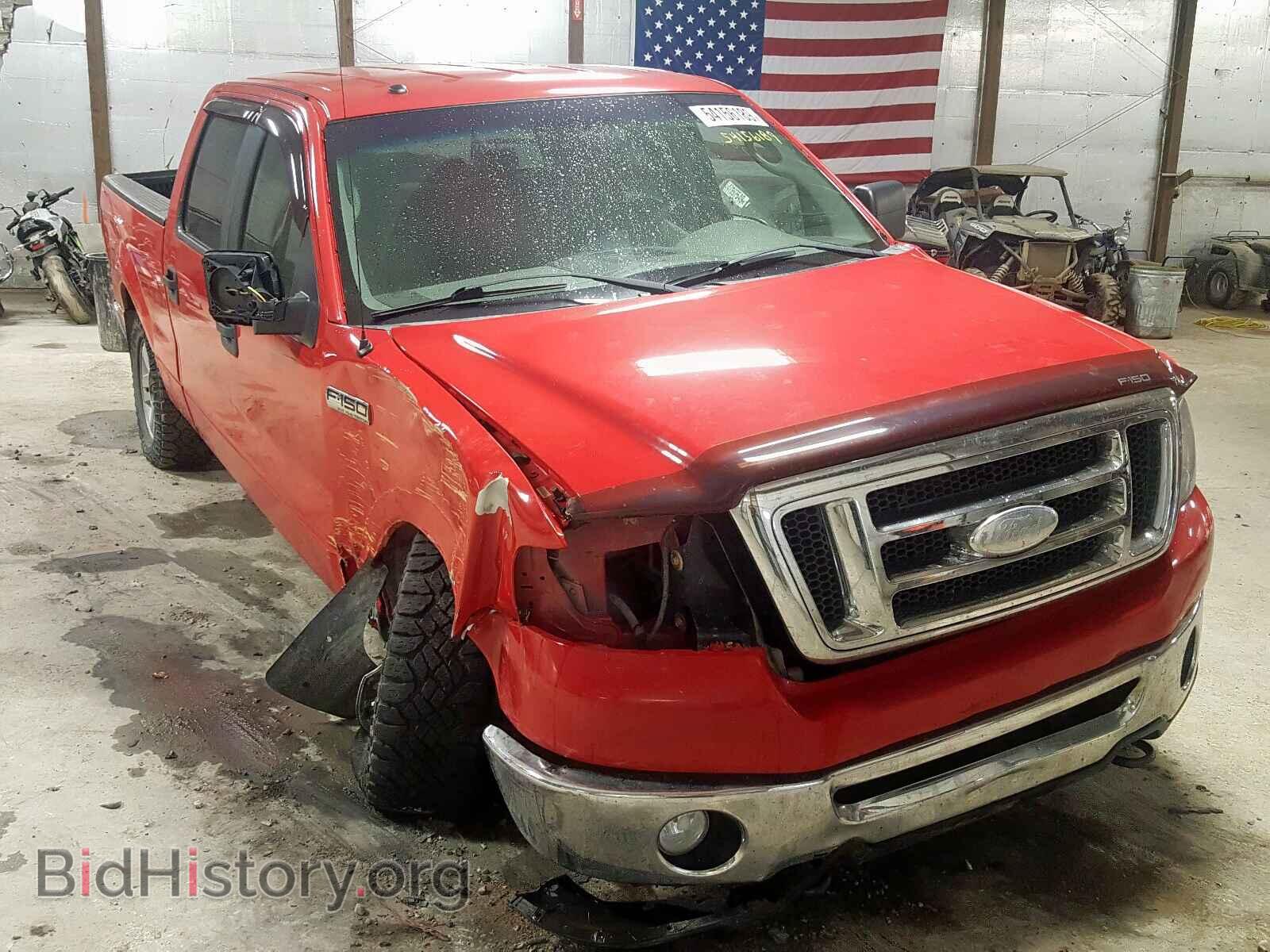 Photo 1FTPW14VX8FA85446 - FORD F150 SUPER 2008