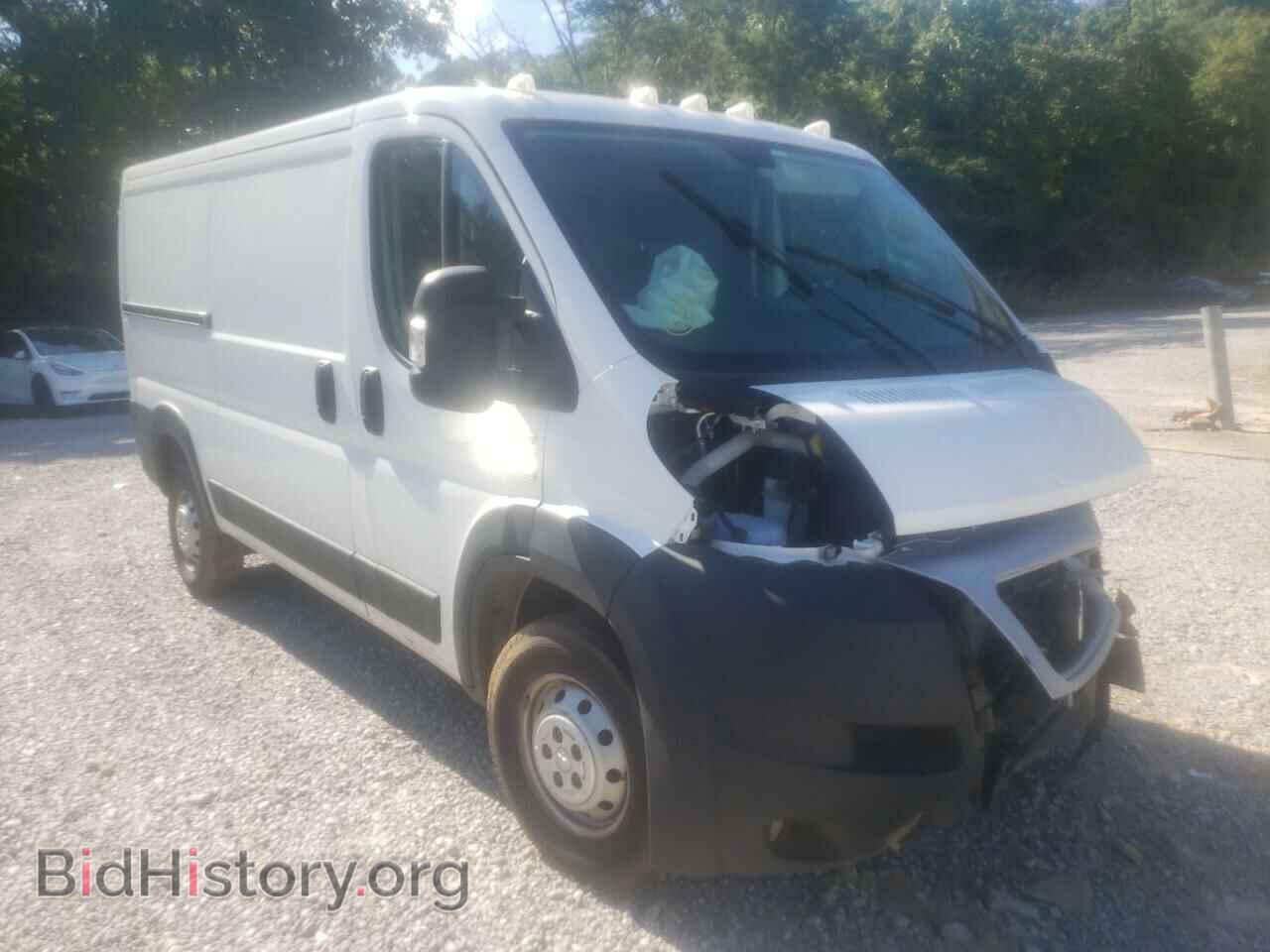 Фотография 3C6TRVAG1LE123093 - RAM PROMASTER 2020
