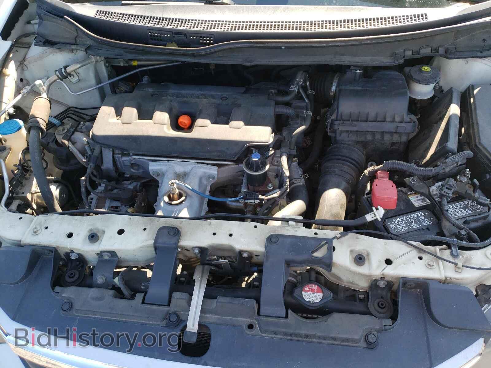 2012 HONDA CIVIC - VIN: 2HGFB2F9XCH555366 - Фото 7