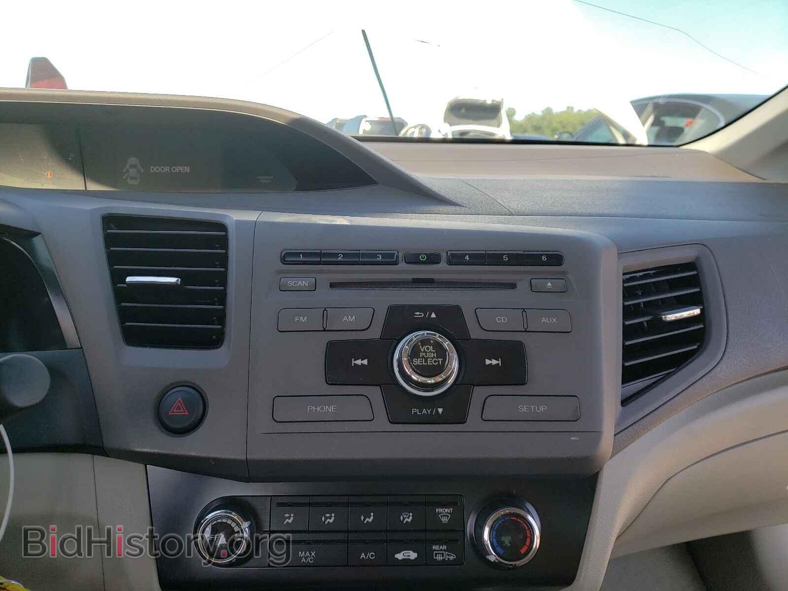 2012 HONDA CIVIC - VIN: 2HGFB2F9XCH555366 - Фото 9