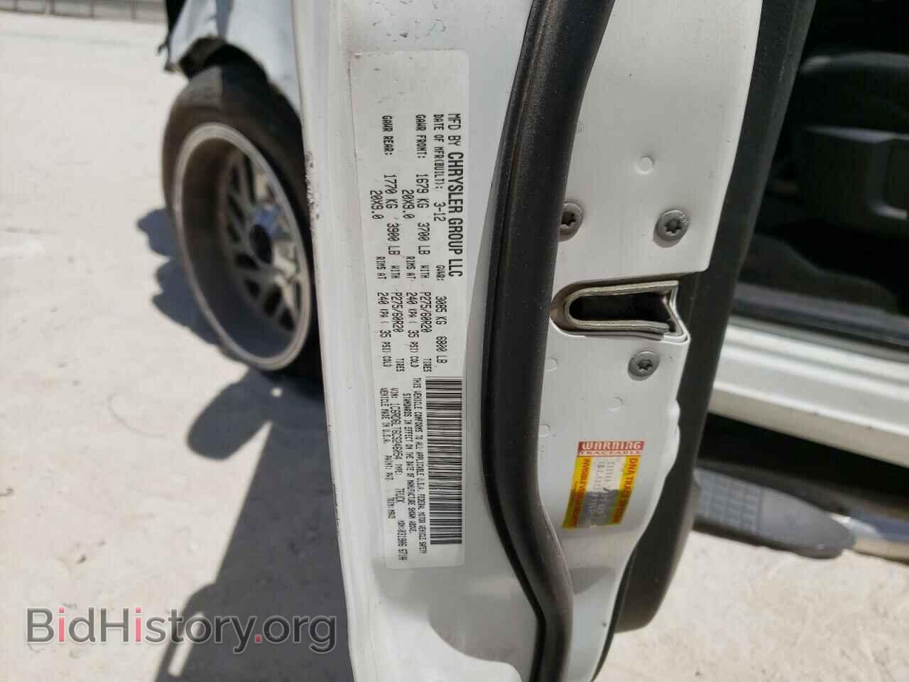 2012 DODGE RAM 1500 - VIN: 1C6RD6LT6CS246054 - Фото 10