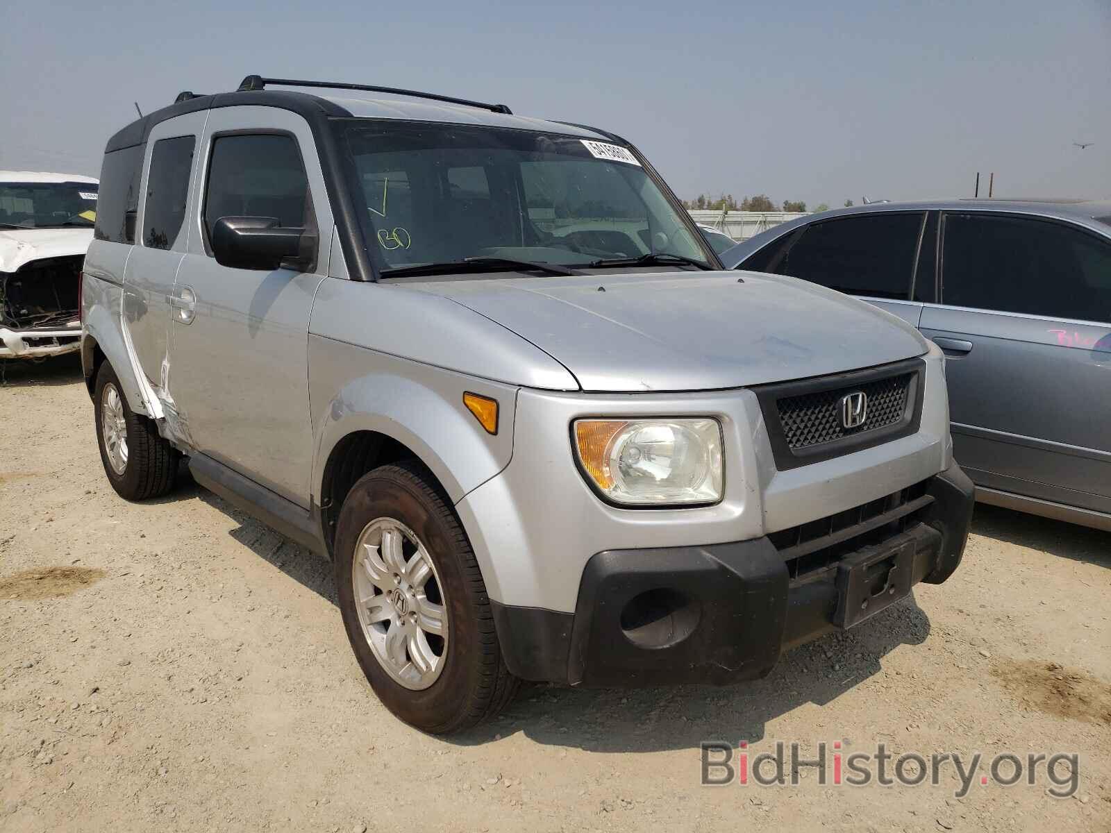 Photo 5J6YH18726L001638 - HONDA ELEMENT 2006