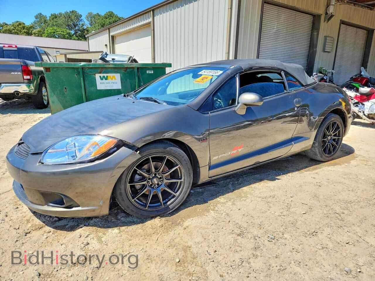 Photo 4A37L2EFXCE001403 - MITSUBISHI ECLIPSE 2012