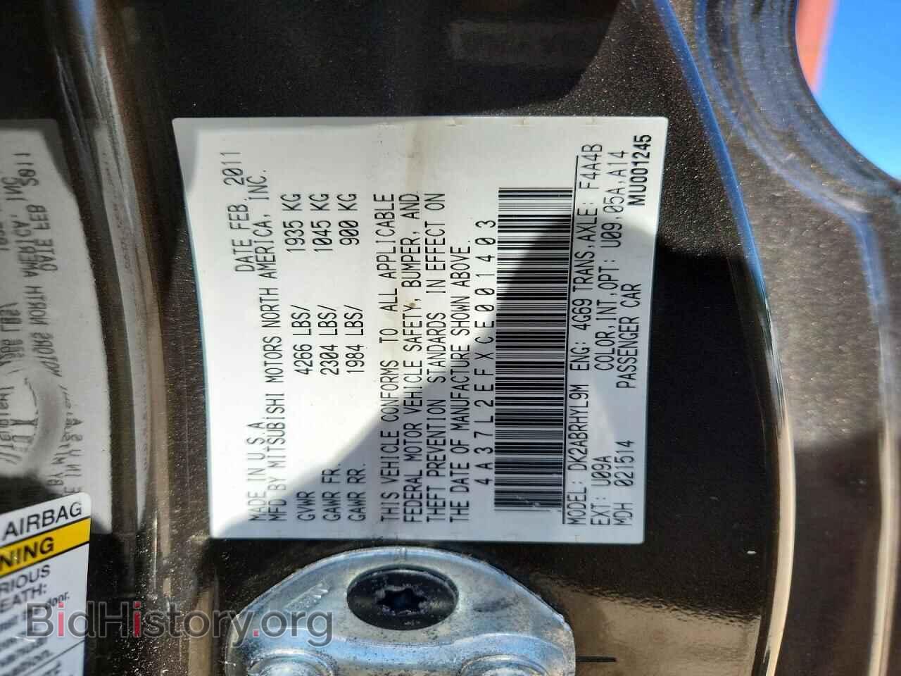 2012 MITSUBISHI ECLIPSE - VIN: 4A37L2EFXCE001403 - Photo 13
