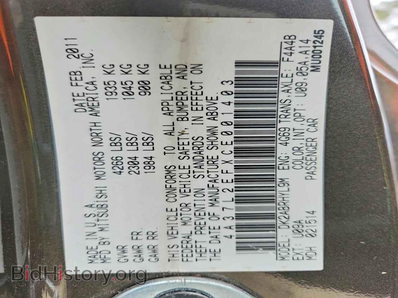 2012 MITSUBISHI ECLIPSE - VIN: 4A37L2EFXCE001403 - Photo 10