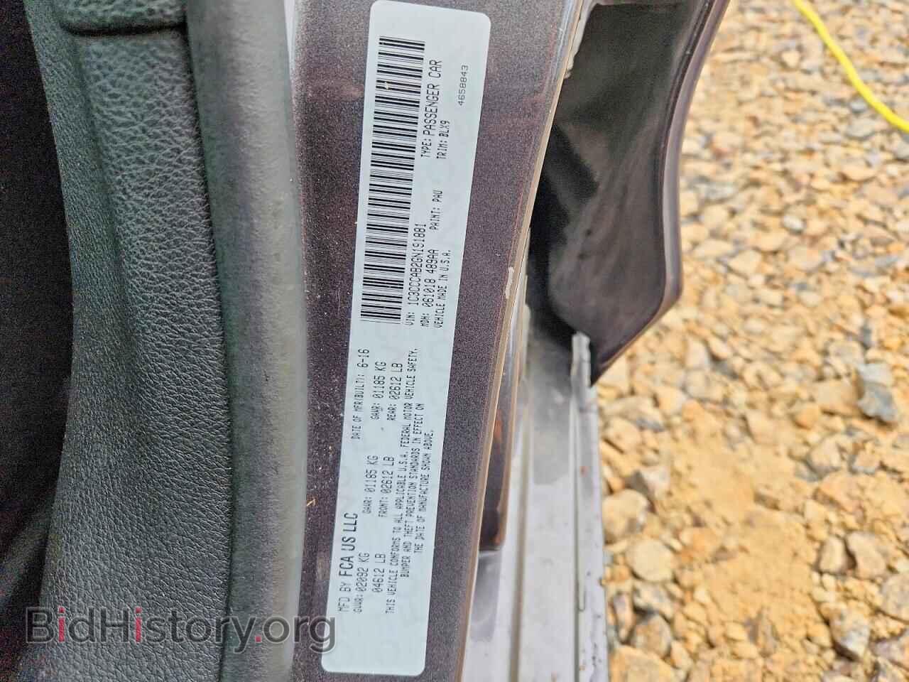 2016 CHRYSLER 200 - VIN: 1C3CCCAB2GN191881 - Фото 12