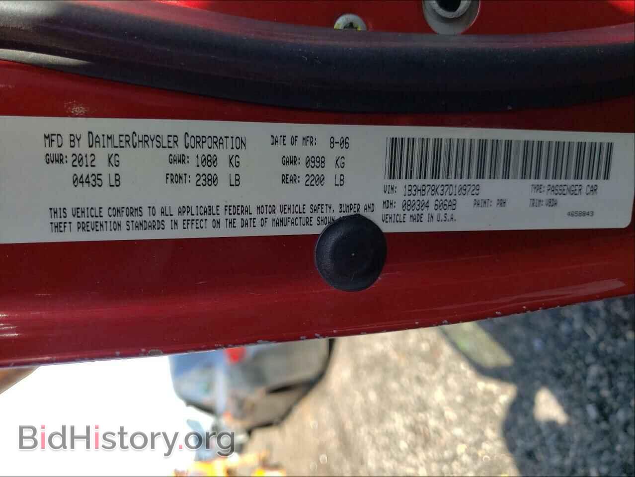 2007 DODGE CALIBER - VIN: 1B3HB78K37D109729 - Фото 10